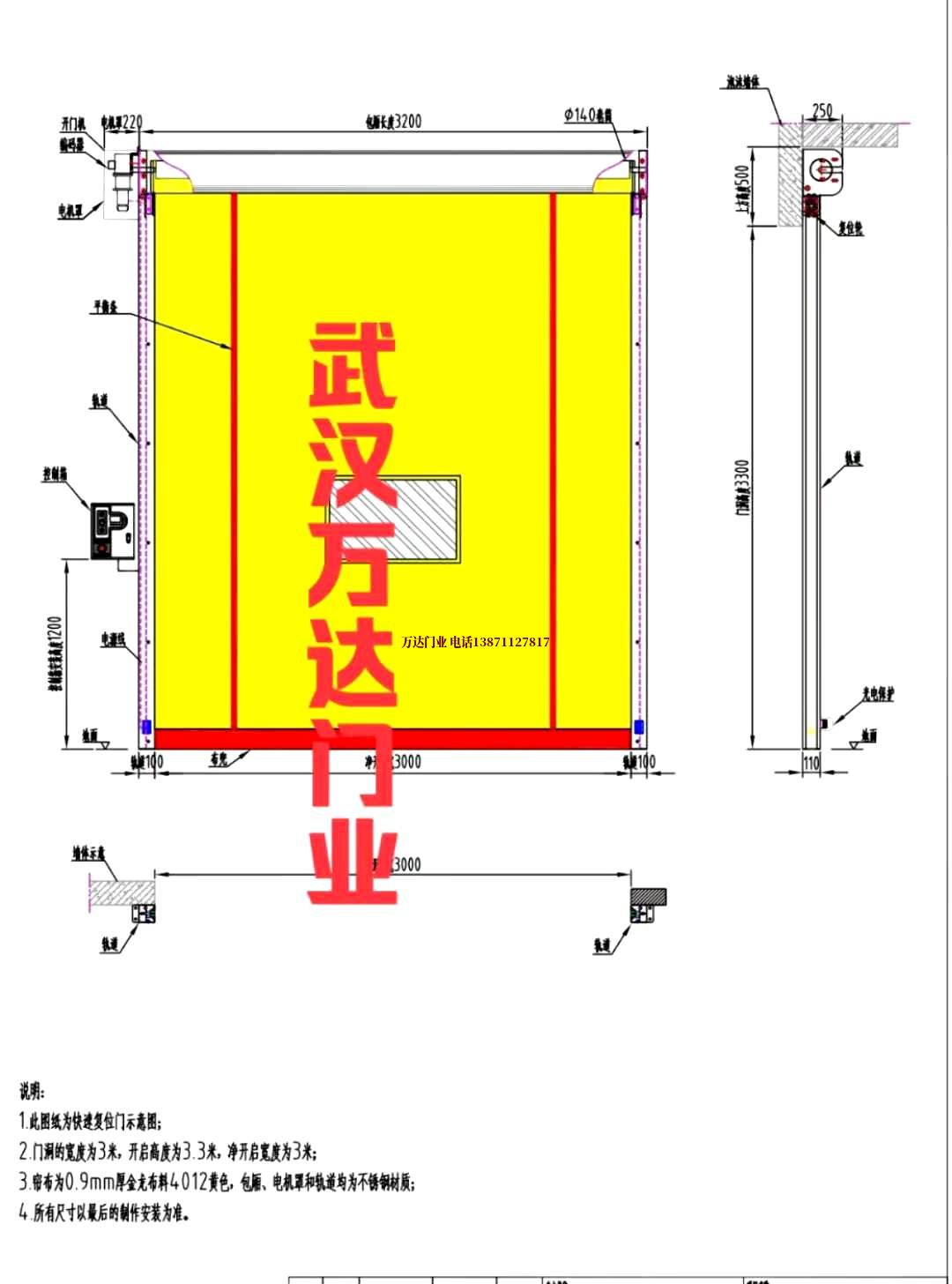 油田达川管道清洗.jpg